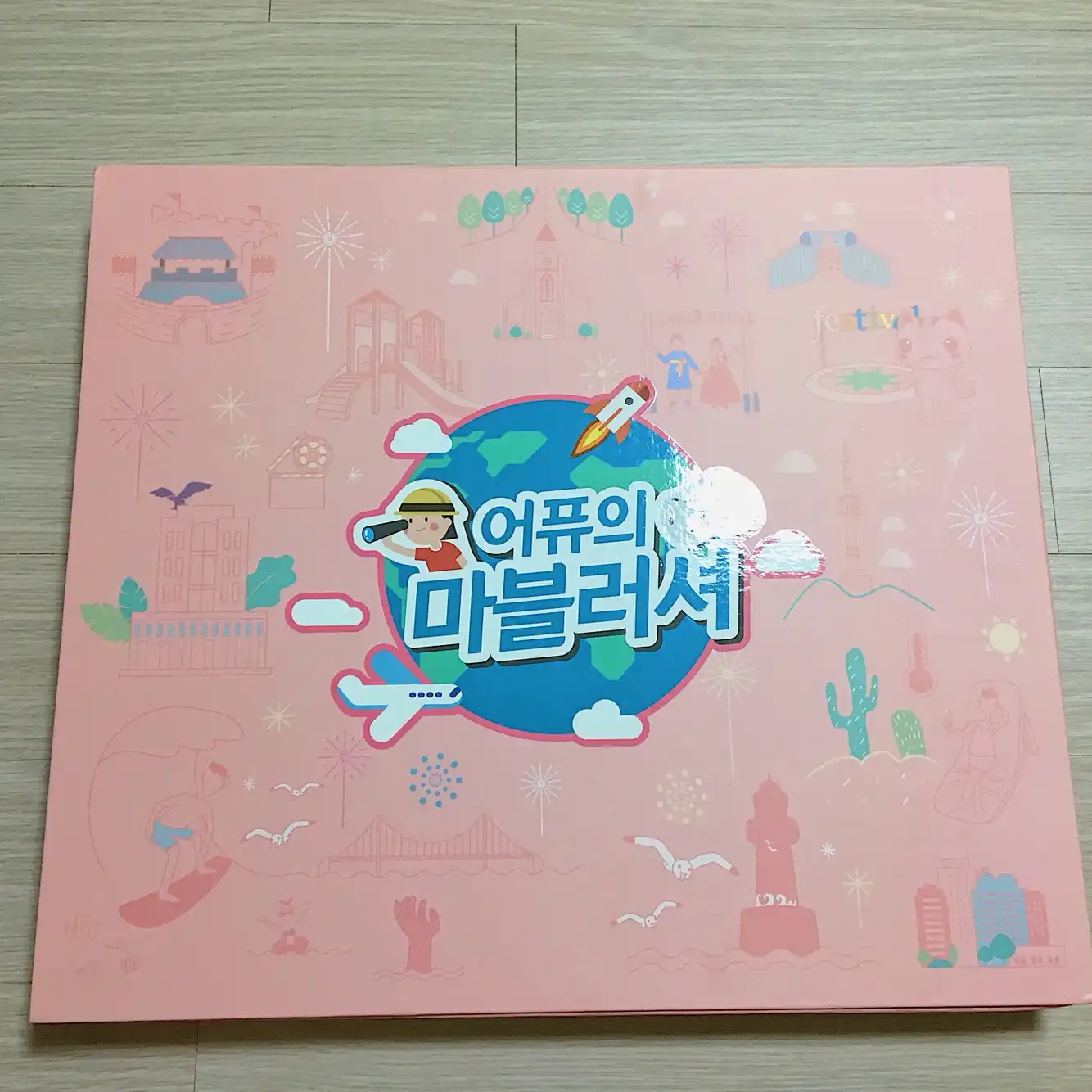리뷰 이미지