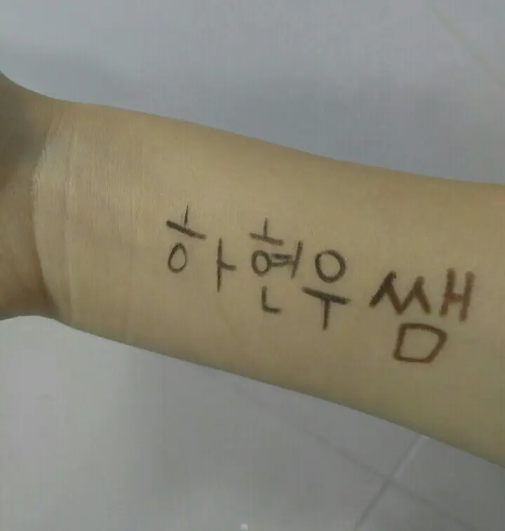 선택된 언니의파우치 리뷰 이미지 - [에코소울 파워프루프 극슬림 라이너 [01 딥블랙]]