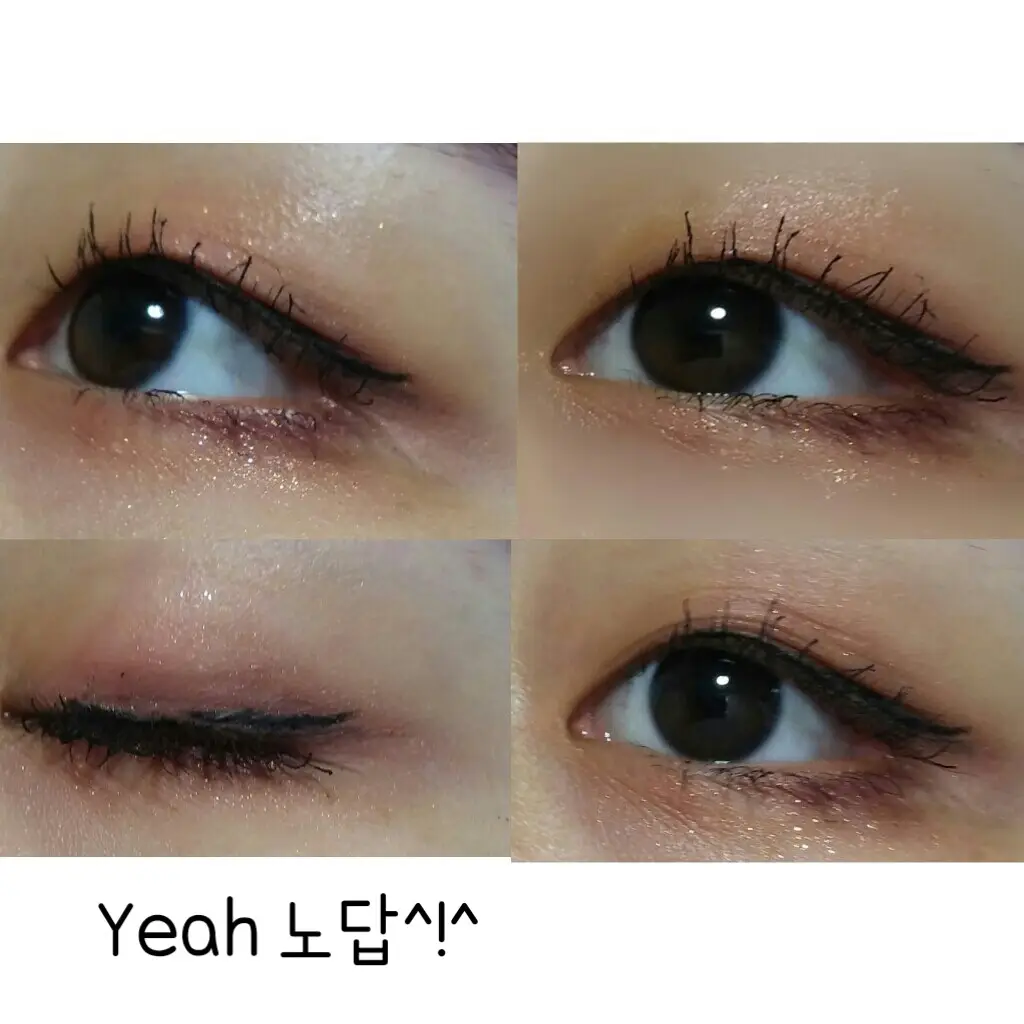 선택된 언니의파우치 리뷰 이미지 - [아이돌 브러쉬라이너 [1호 블랙]]