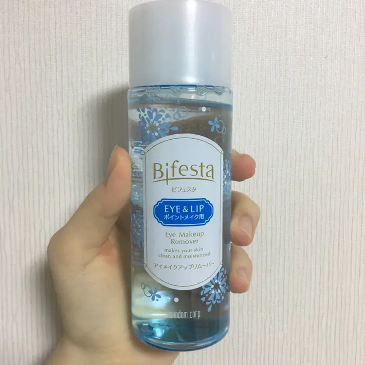선택된 언니의파우치 리뷰 이미지 - [아이 메이크업 리무버]