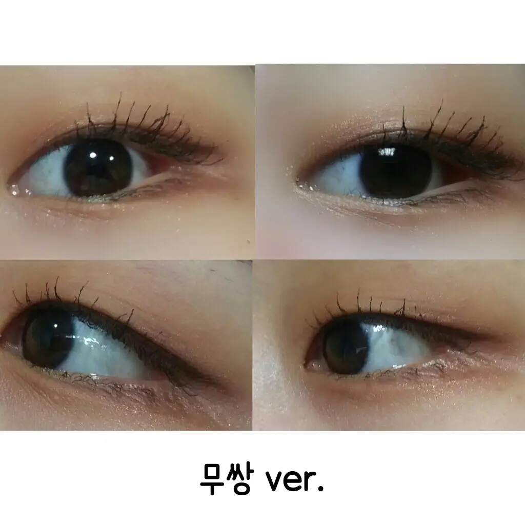 선택된 언니의파우치 리뷰 이미지 - [디어 마이 에나멜 아이즈 톡 [BR401 질투하는 흑설탕]]