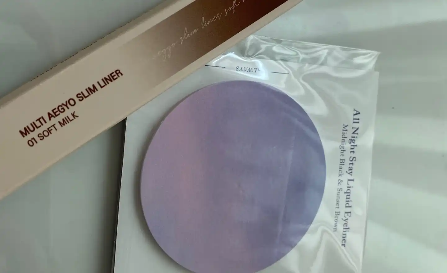 멀티 애교 슬림 라이너