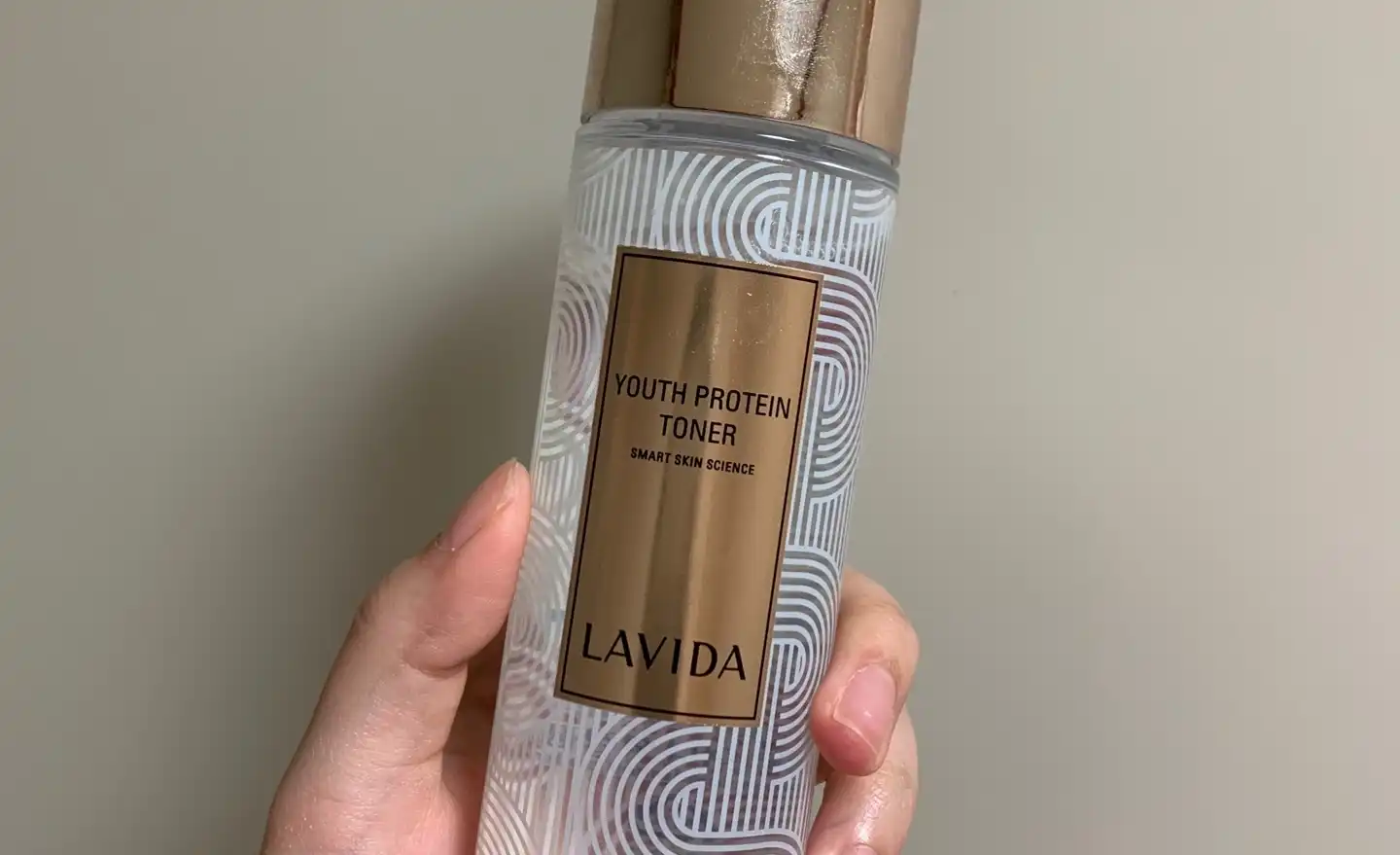 유스 프로틴 토너