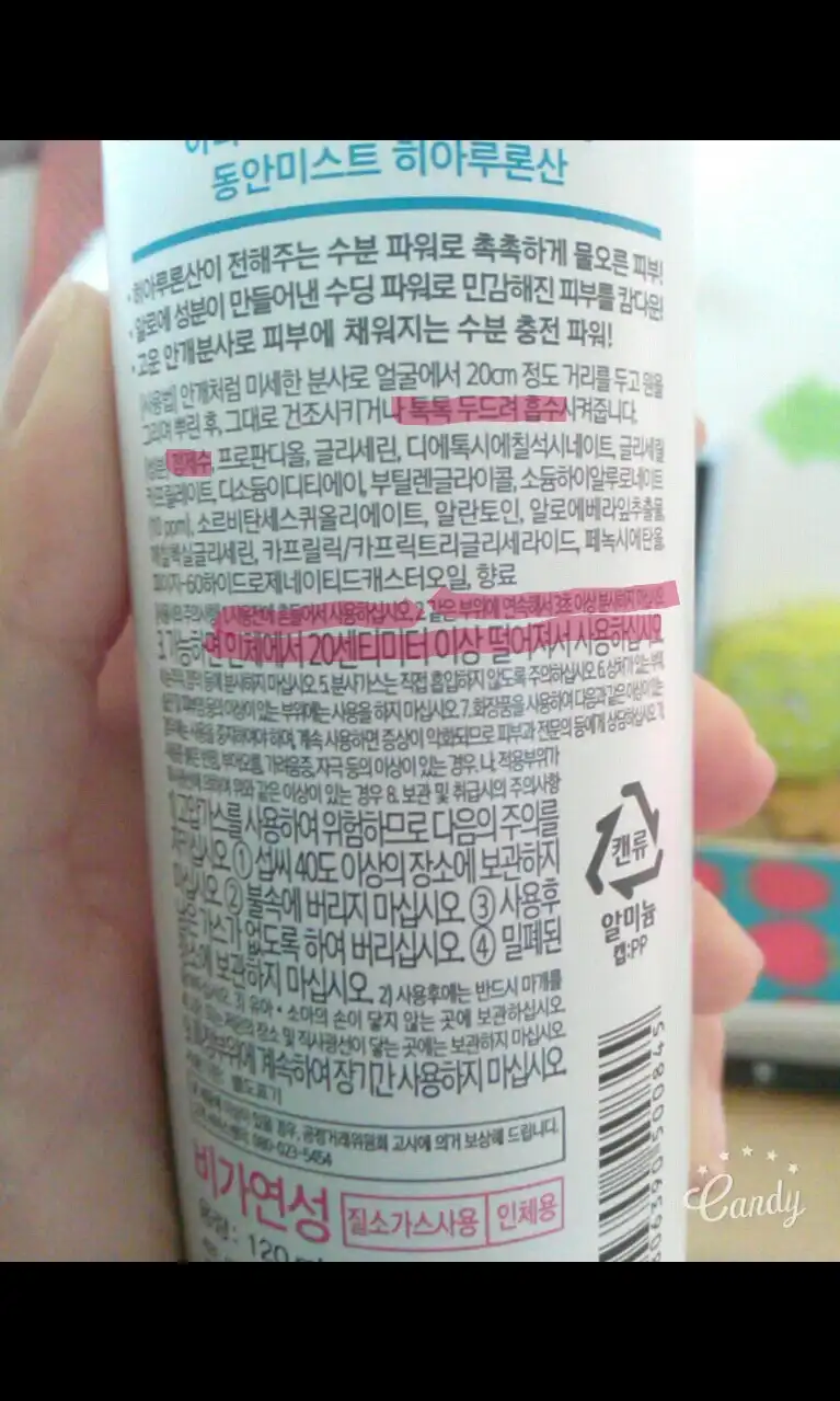 리뷰 이미지