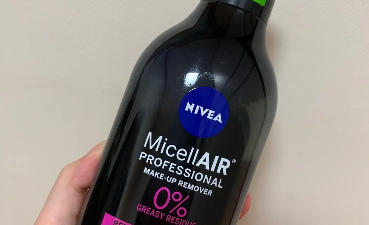 프로페셔널 미셀라 에어 클렌징 워터