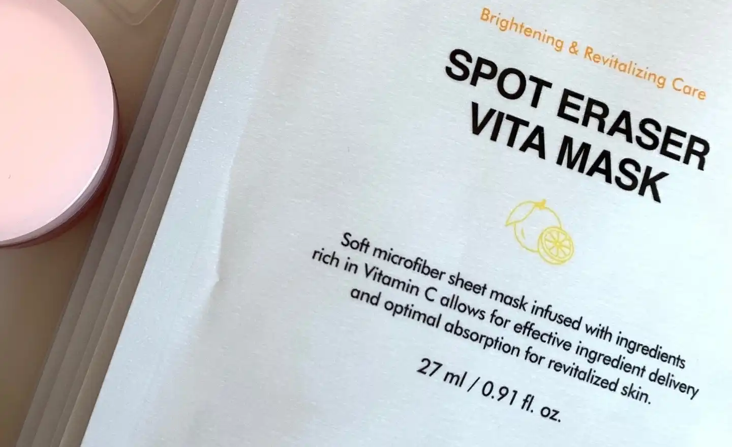 스팟 이레이저 비타 마스크