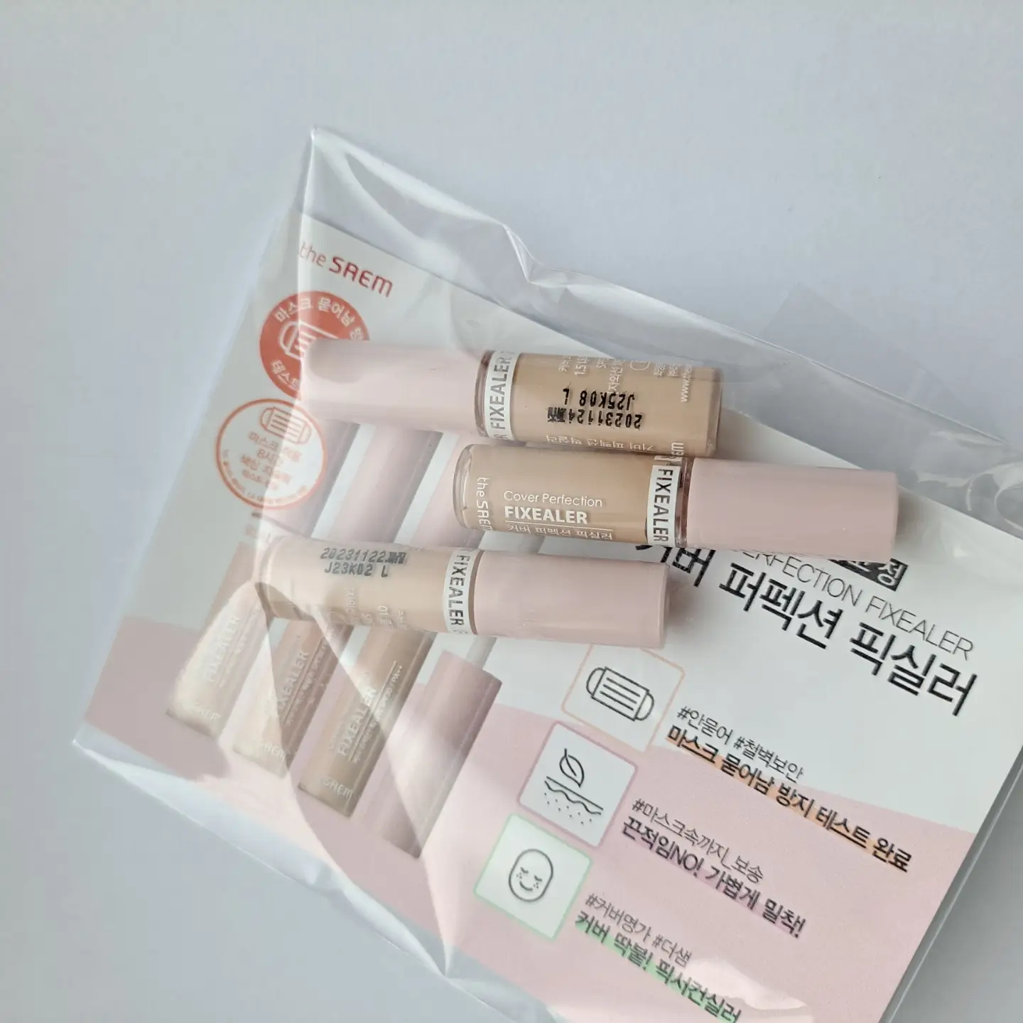 선택된 언니의파우치 리뷰 이미지 - [커버 퍼펙션 픽실러 [01 클리어 베이지]]