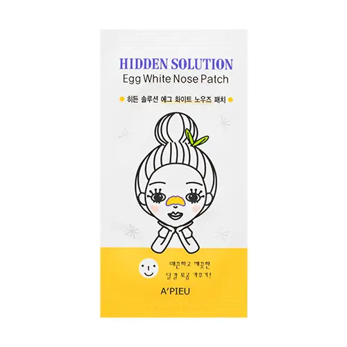 히든 솔루션 에그 화이트 노우즈 패치