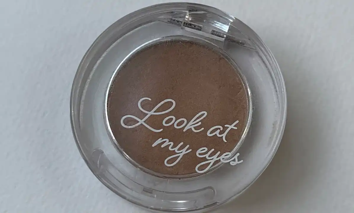 룩 앳 마이 아이즈 카페 [BR401 까페 라떼]