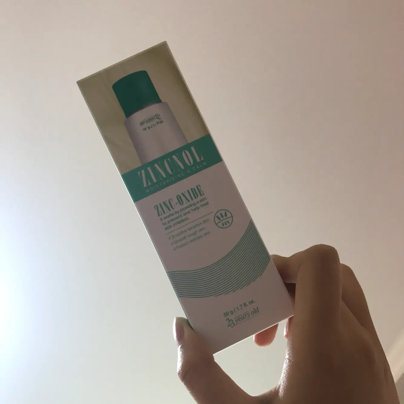 선택된 언니의파우치 리뷰 이미지 - [징크놀]