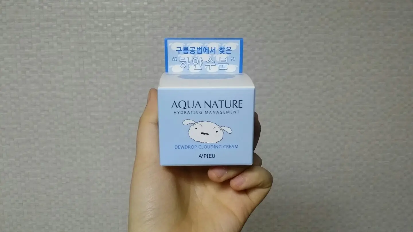 선택된 언니의파우치 리뷰 이미지 - [아쿠아 네이처 듀드롭 클라우딩 크림 (짱구 에디션)]