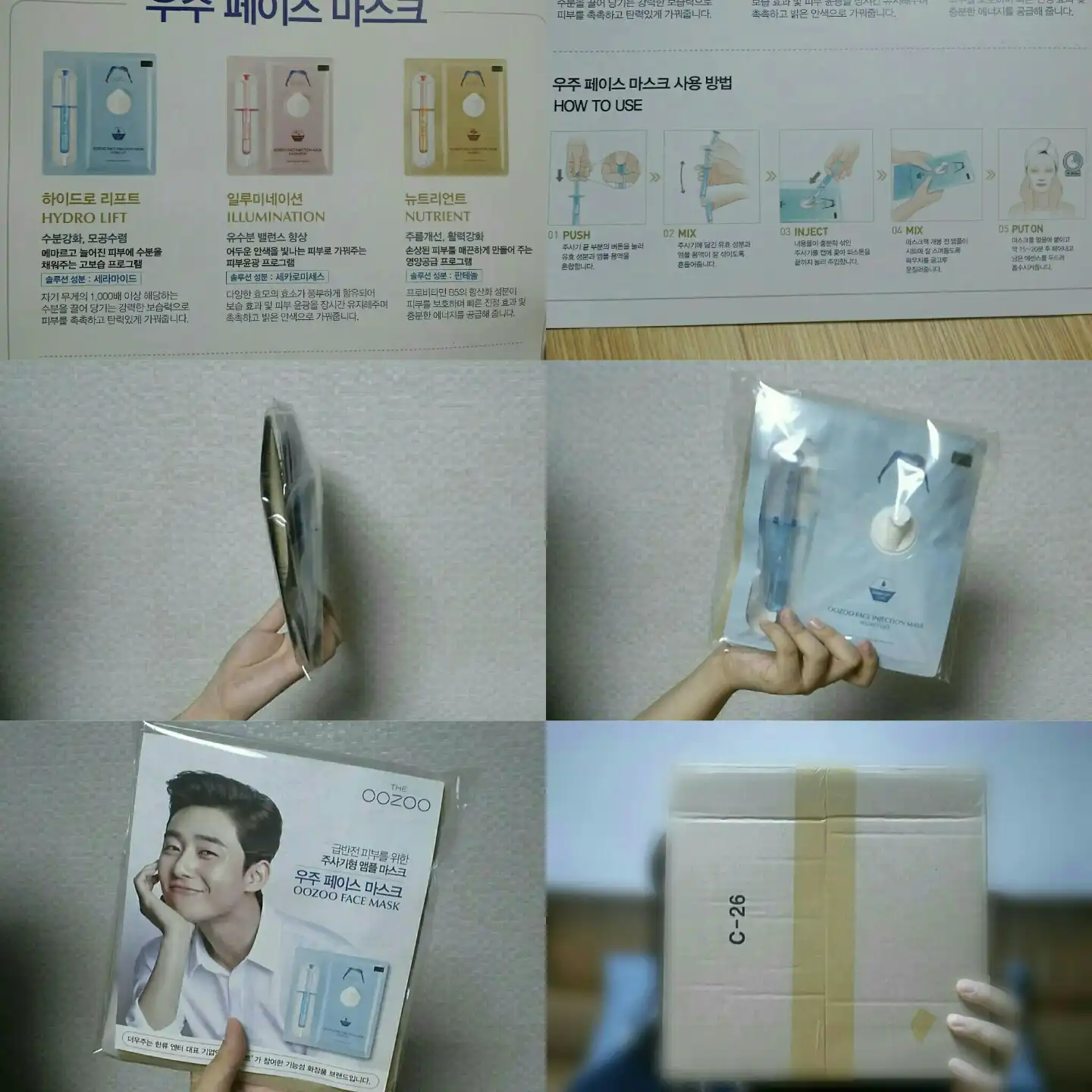 리뷰 이미지