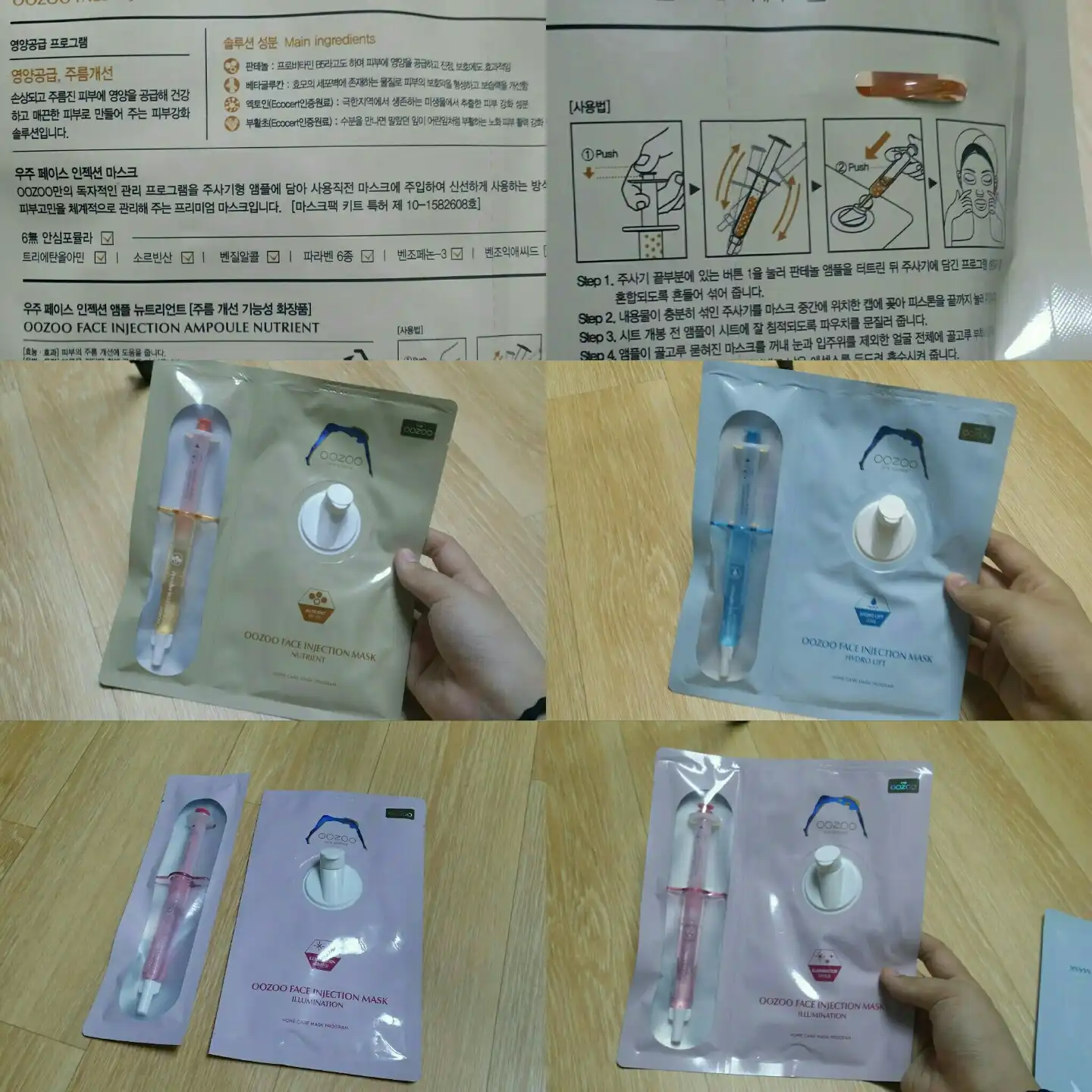 리뷰 이미지