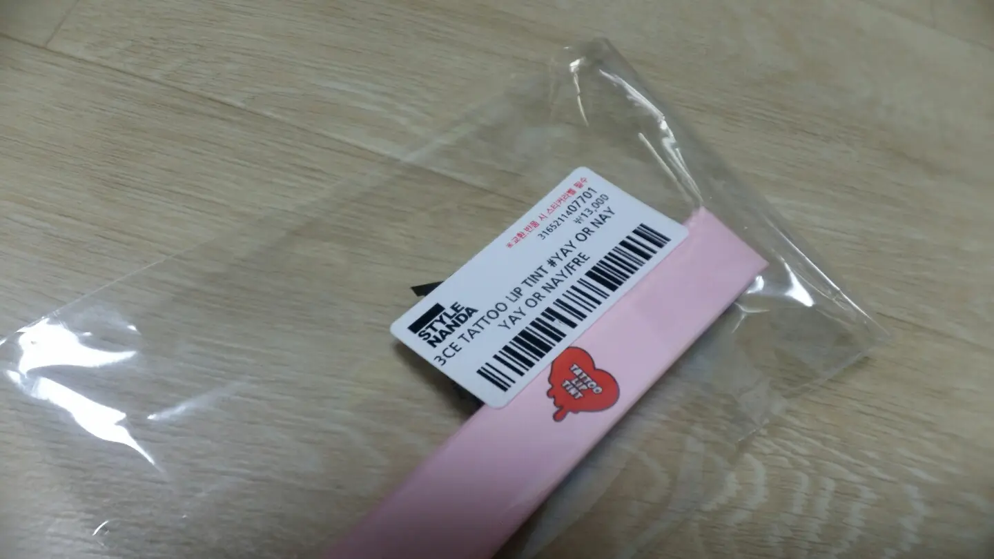 선택된 언니의파우치 리뷰 이미지 - [타투 립 틴트 TATTOO LIP TINT [YAY OR NAY]]