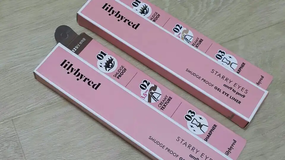  스태리아이즈 나인투나인 젤라이너 [12호 월넛브라운]