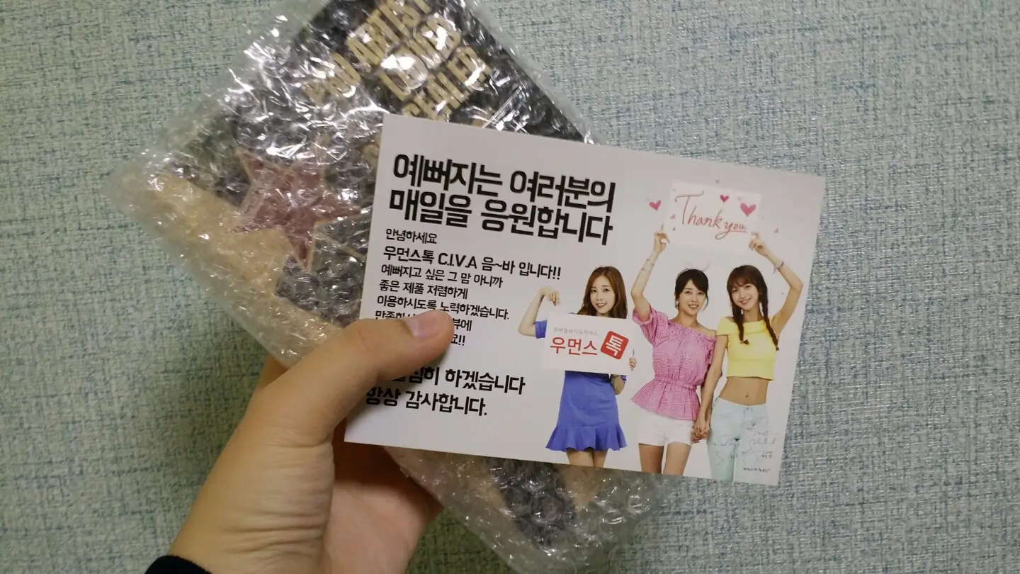선택된 언니의파우치 리뷰 이미지 - [킬커버 프로 아티스트 리퀴드 컨실러 2호]