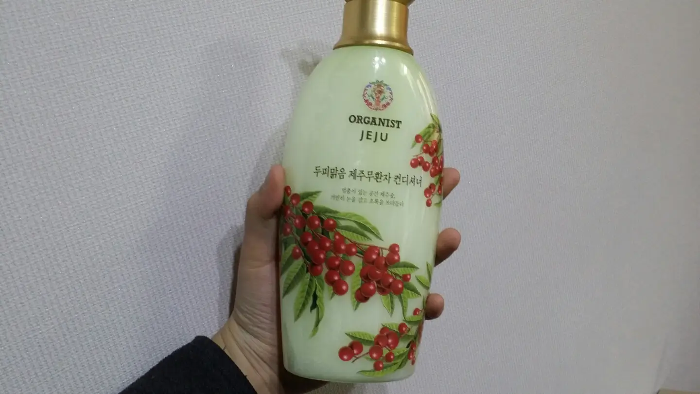 선택된 언니의파우치 리뷰 이미지 - [두피맑음 제주무환자 컨디셔너]