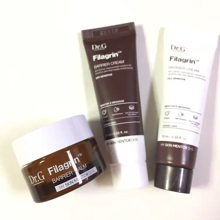 언니의파우치 리뷰 이미지 6 - [필라그린 배리어 밤]