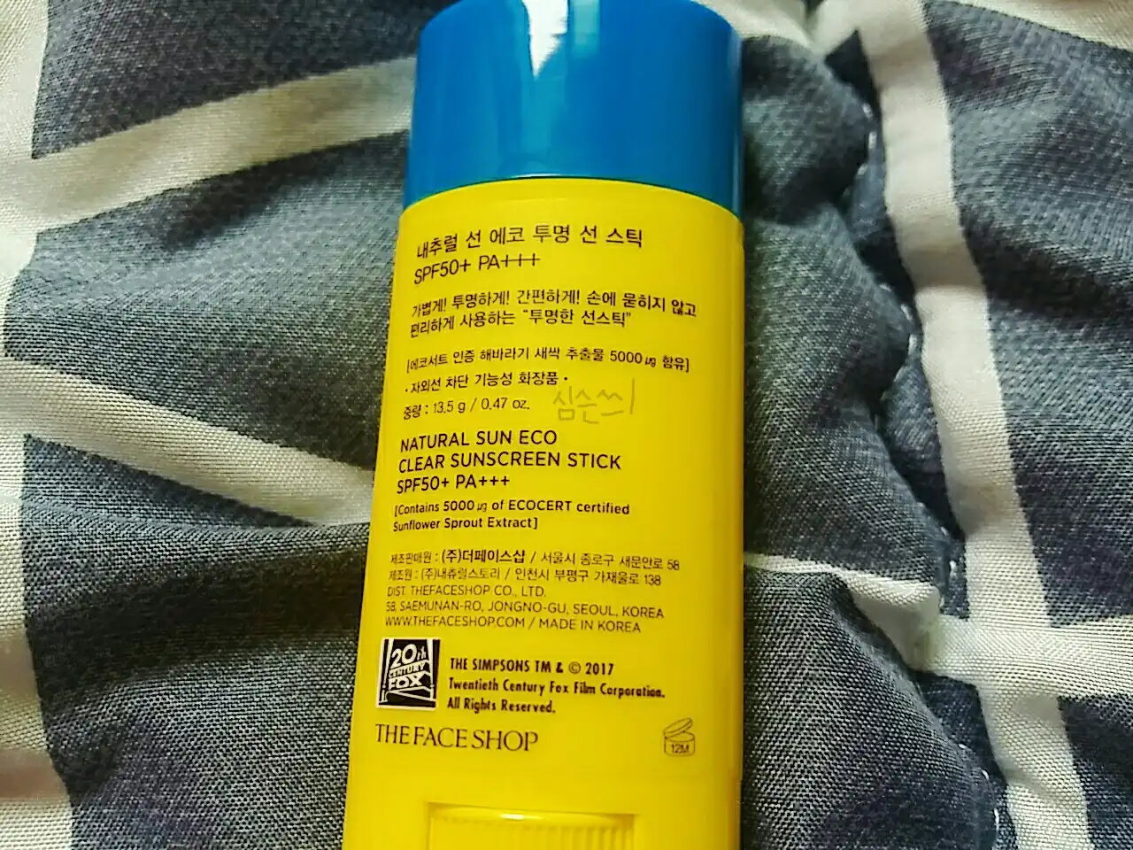 리뷰 이미지