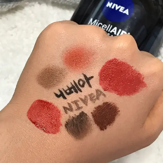 프로페셔널 미셀라 에어 클렌징 워터