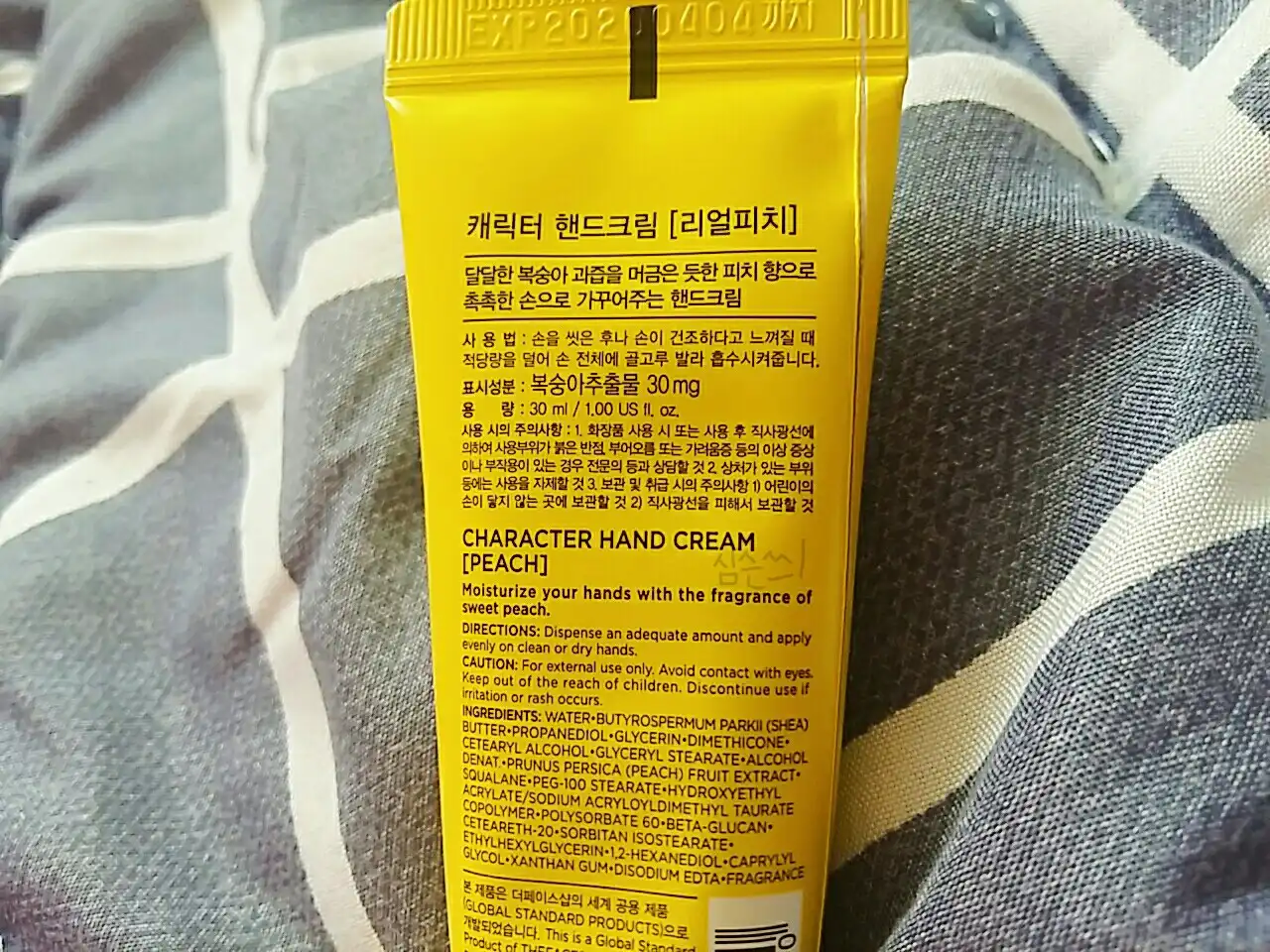 리뷰 이미지