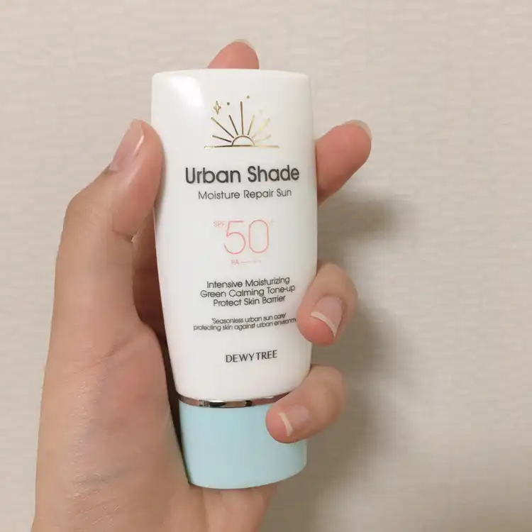 어반쉐이드 모이스처 리페어 선