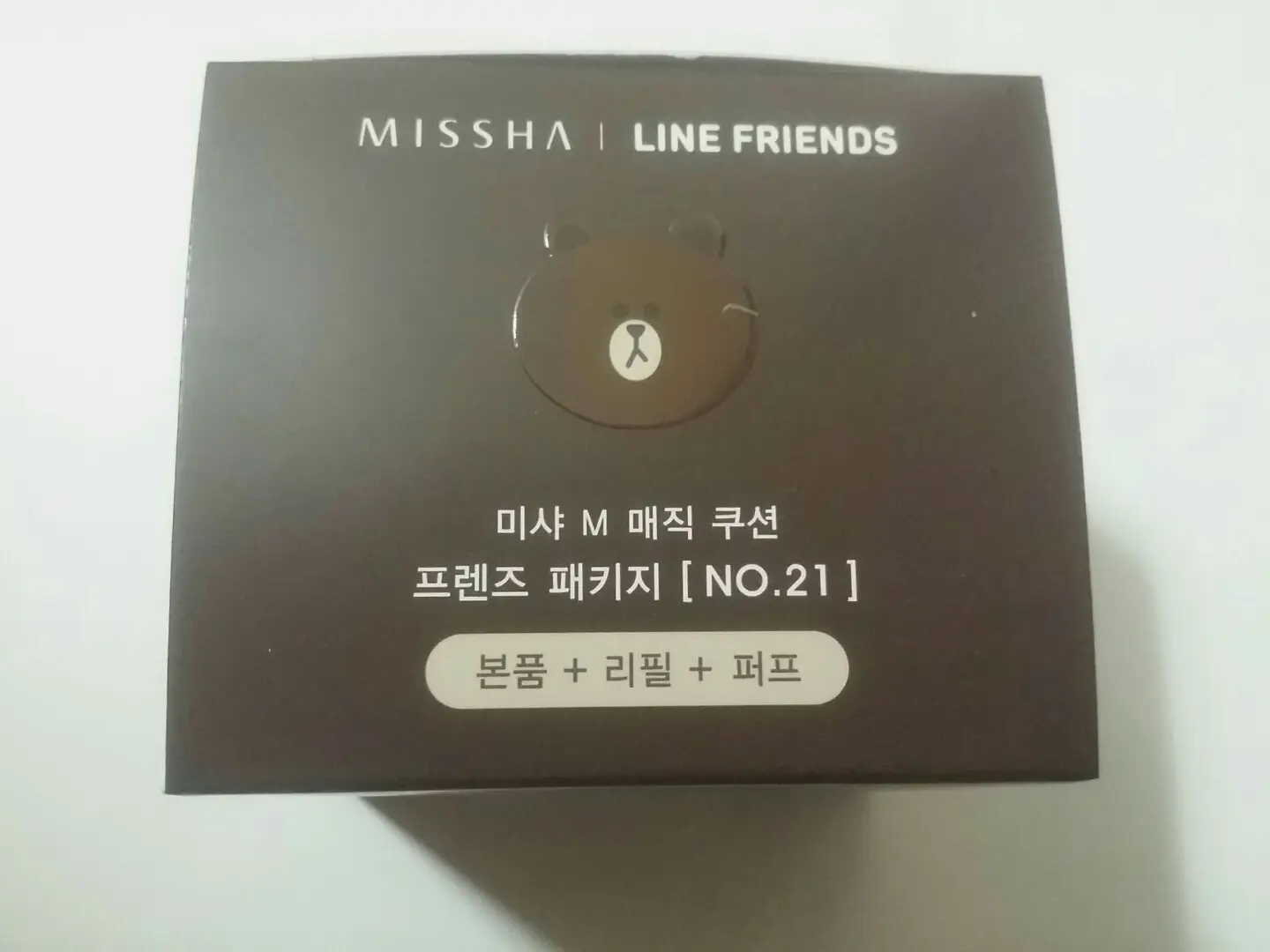 선택된 언니의파우치 리뷰 이미지 - [매직 쿠션 (라인프렌즈 에디션 특별기획 패키지)]