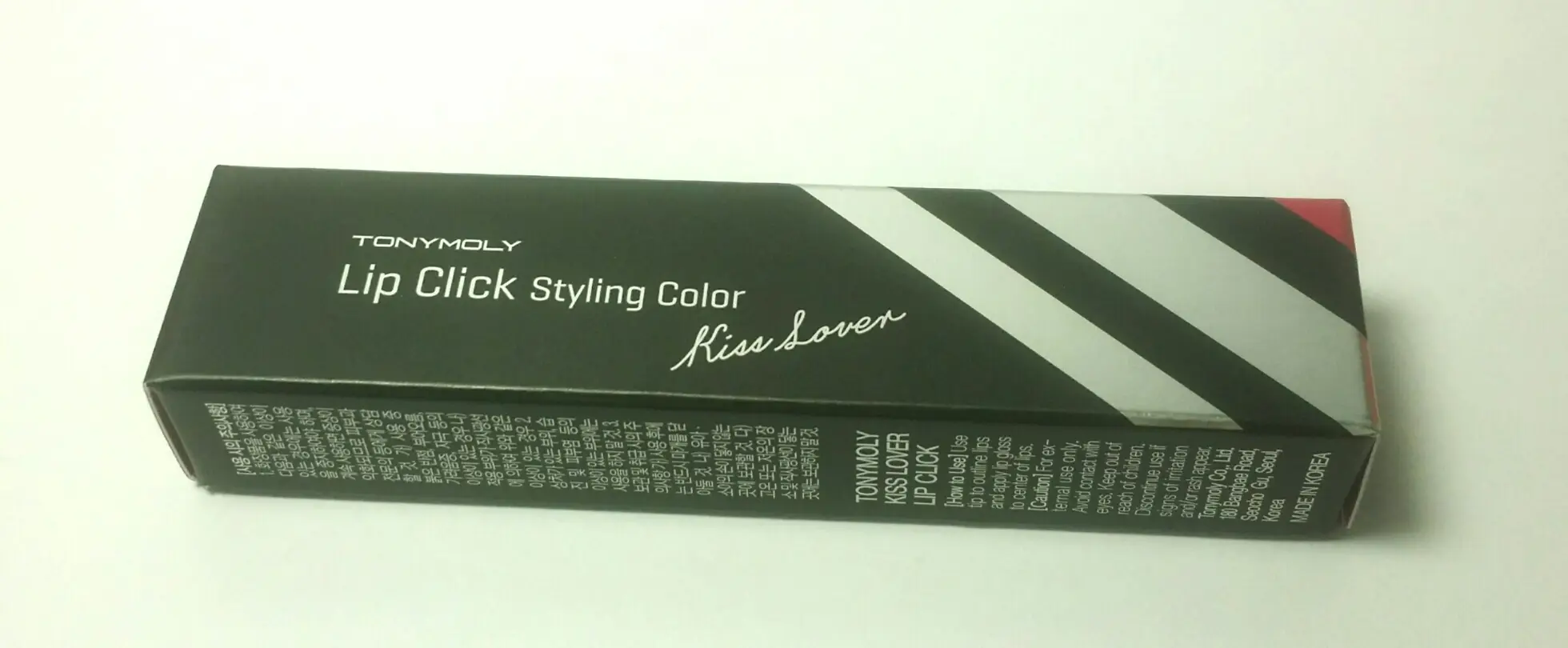 선택된 언니의파우치 리뷰 이미지 - [키스러버 립클릭 (레드벨벳)]