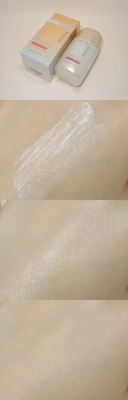선택된 언니의파우치 리뷰 이미지 - [플로리아 뉴트라 에너지 100시간 크림]