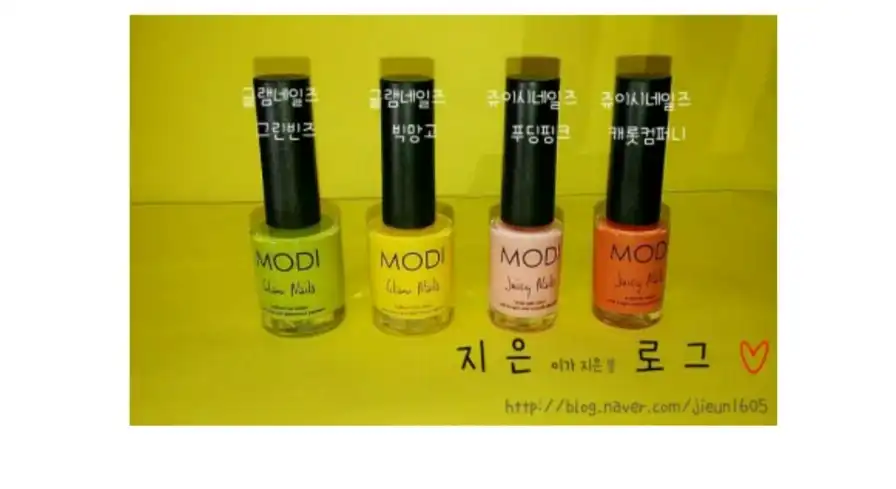 언니의파우치 리뷰 이미지 - [모디 글램 네일즈 102호 그린빈즈]