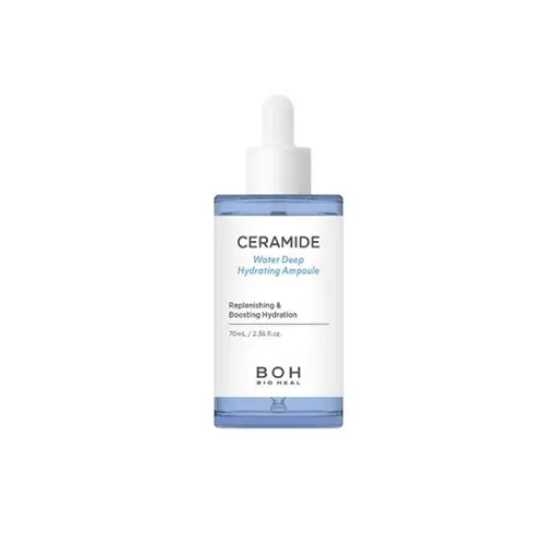 세라마이드 워터 딥 하이드레이팅 앰플