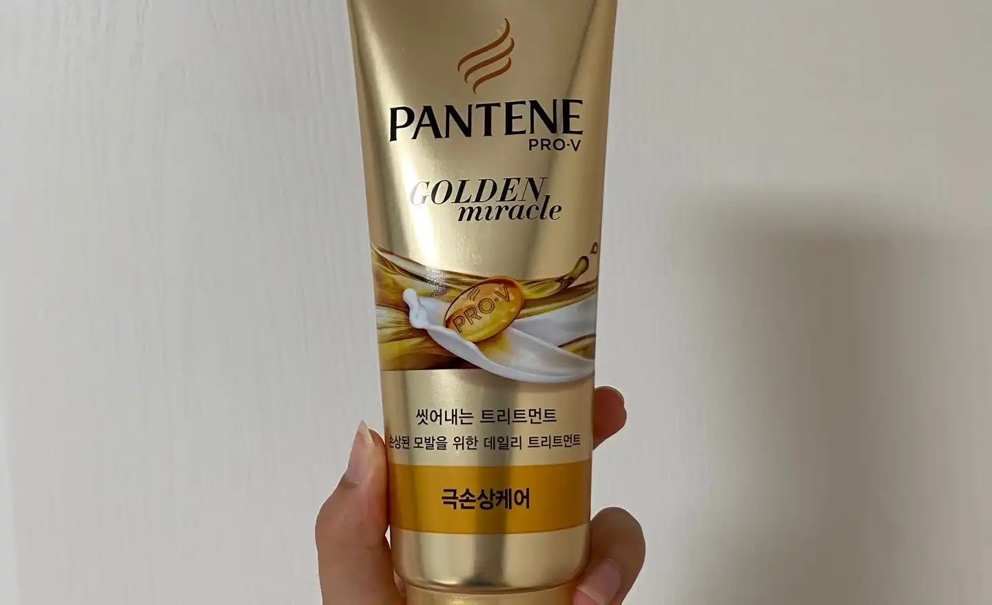 골든미라클 트리트먼트 [극손상케어]
