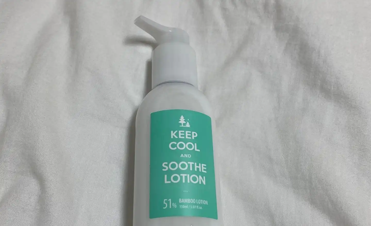 수드 대나무 로션