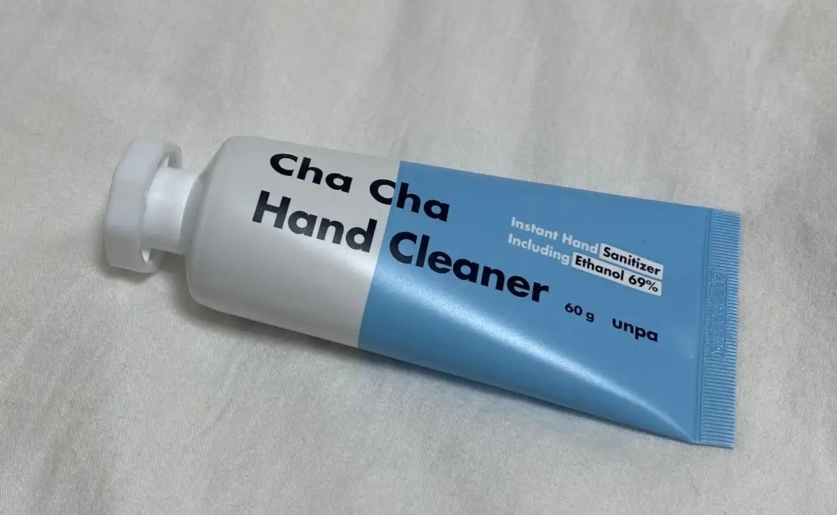 차차 핸드크리너