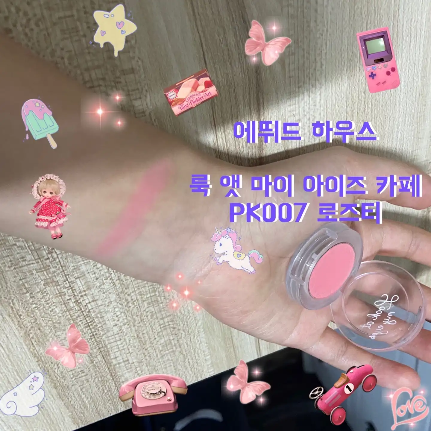 리뷰 이미지