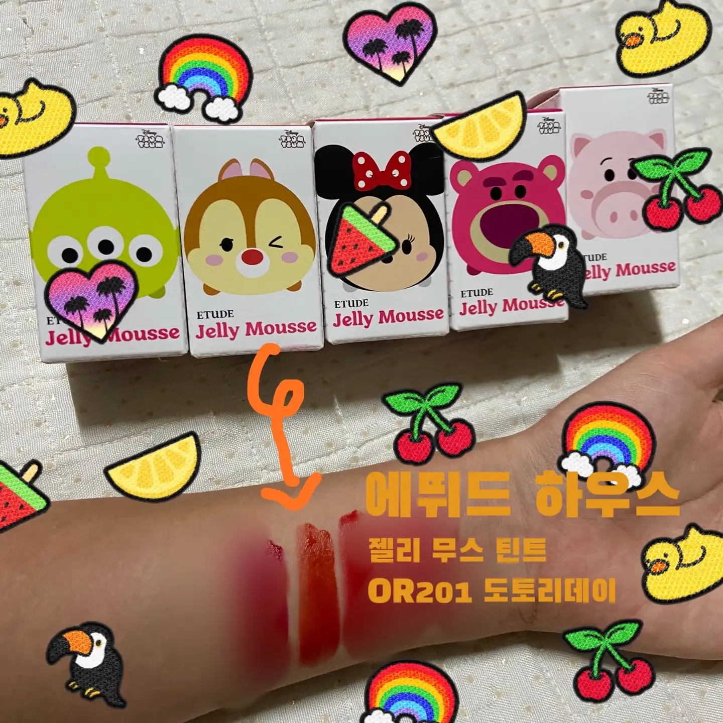 디즈니 썸썸 젤리 무스 틴트 [OR201 도토리데이]