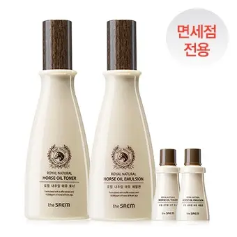 로열 내추럴 마유 스킨케어 스페셜 2종 세트
