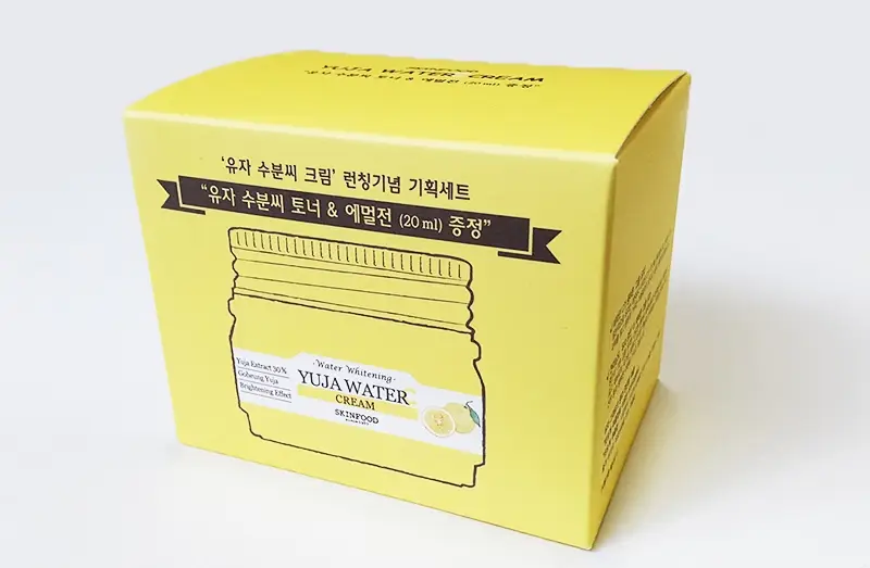 선택된 언니의파우치 리뷰 이미지 - [유자 수분씨 크림]