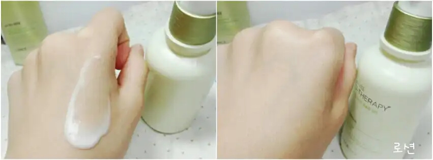 아르쌩뜨 에코 테라피 토닉 위드 에센셜