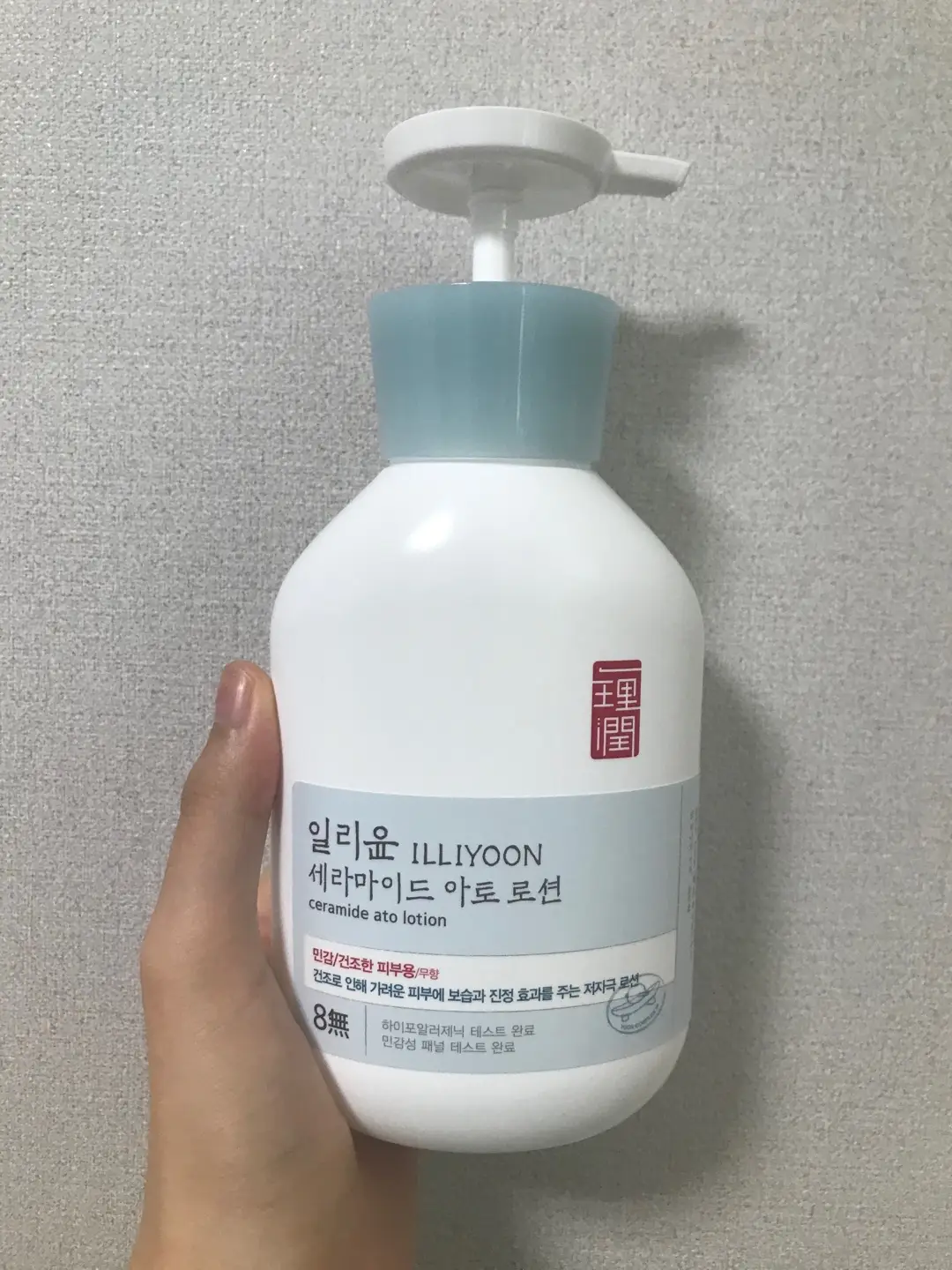 선택된 언니의파우치 리뷰 이미지 - [세라마이드 아토 로션 ]