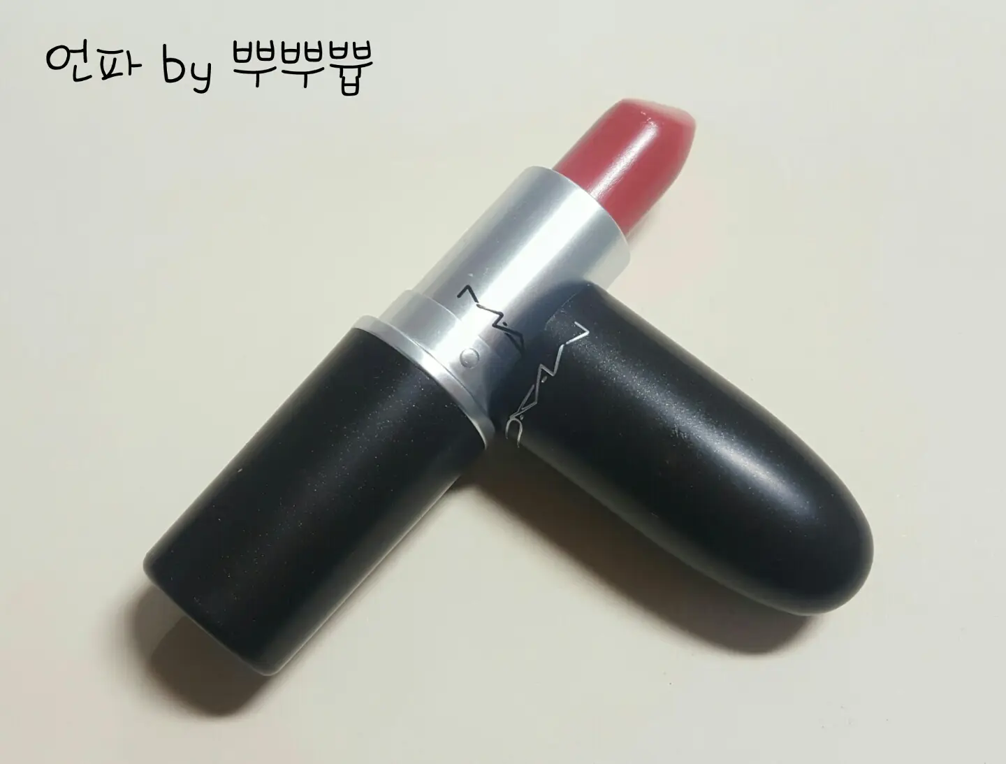 선택된 언니의파우치 리뷰 이미지 - [러스터글래스 립스틱  [씨 쉬어]]