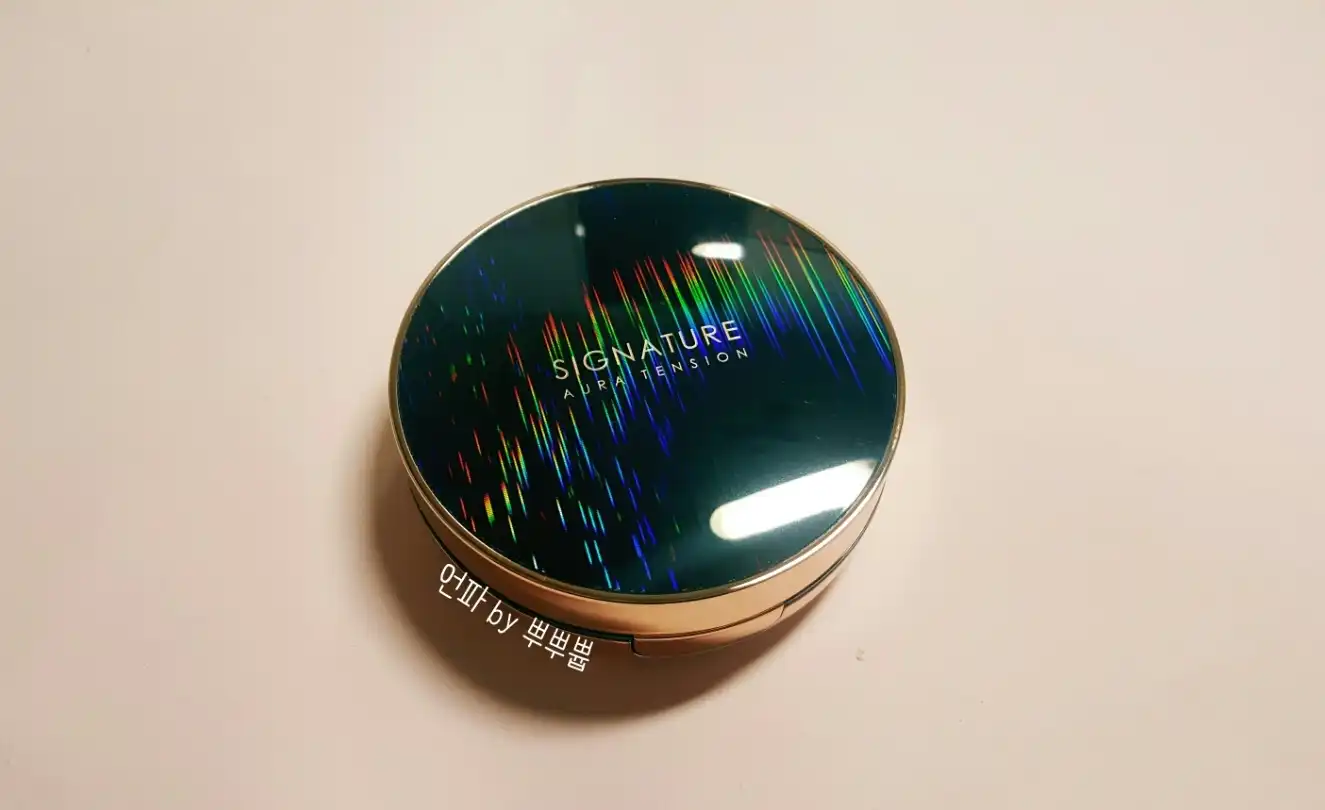 시그너처 아우라 텐션 롱웨어커버 [21호]