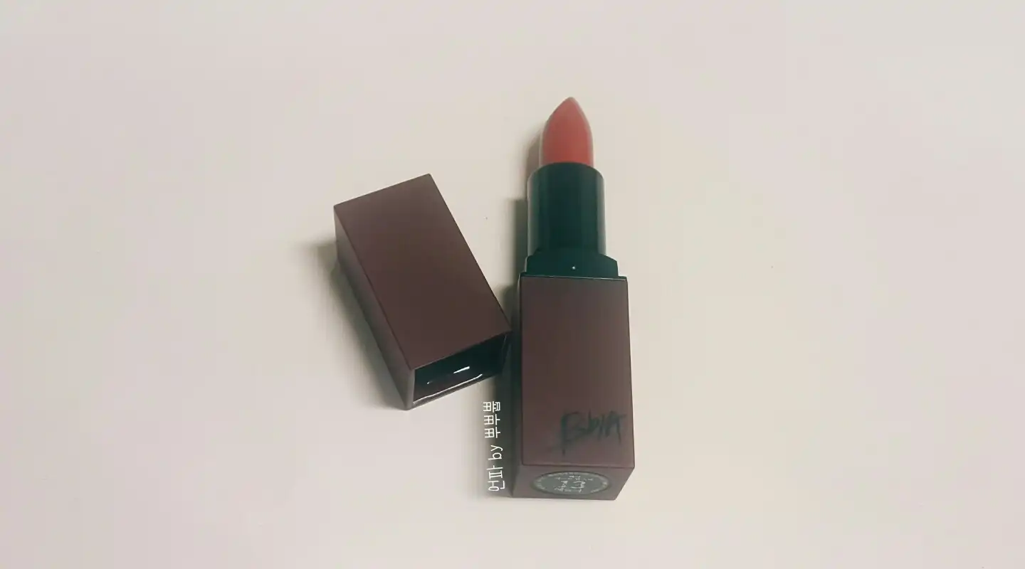 라스트 립스틱3 [13예술적]