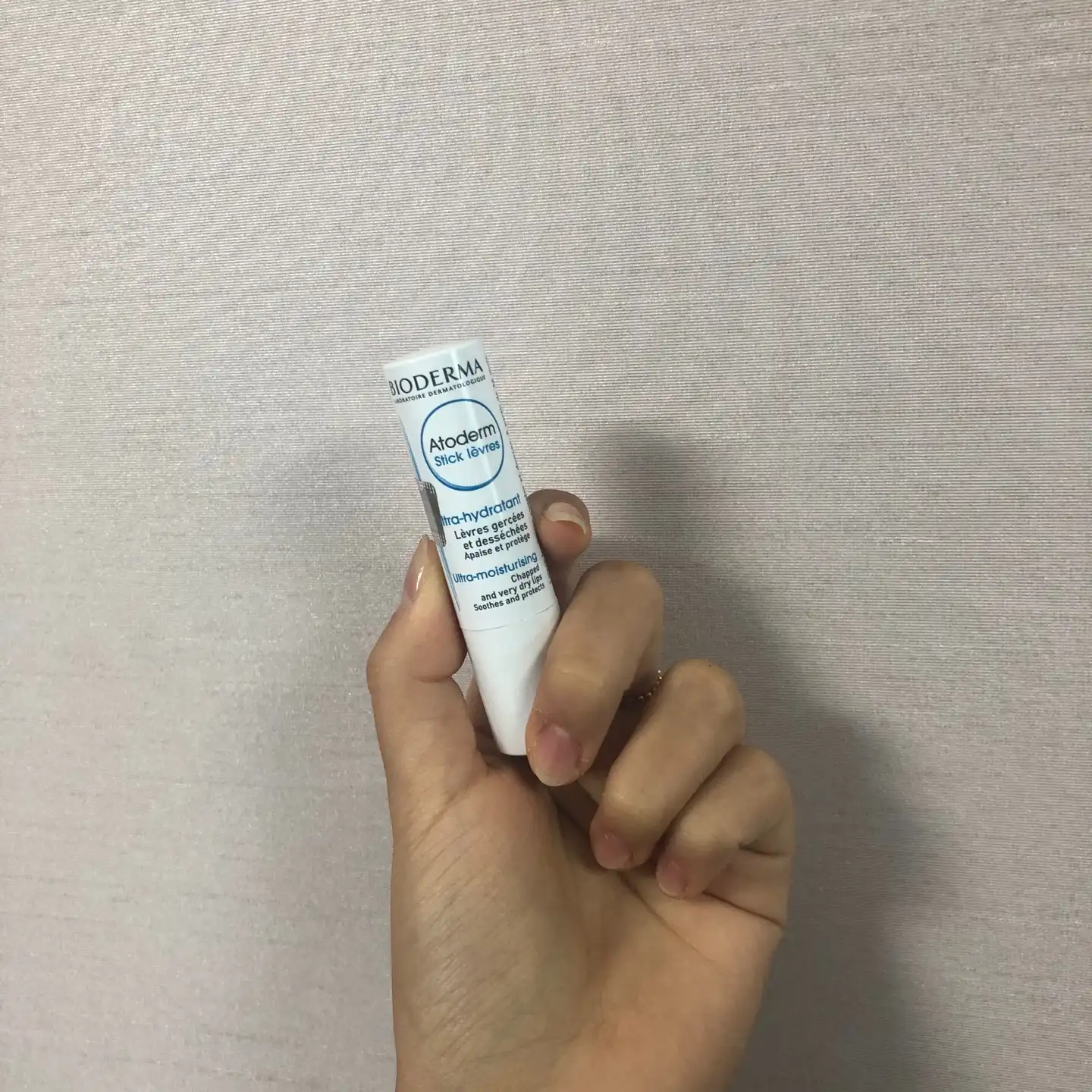 선택된 언니의파우치 리뷰 이미지 - [아토덤 립스틱]