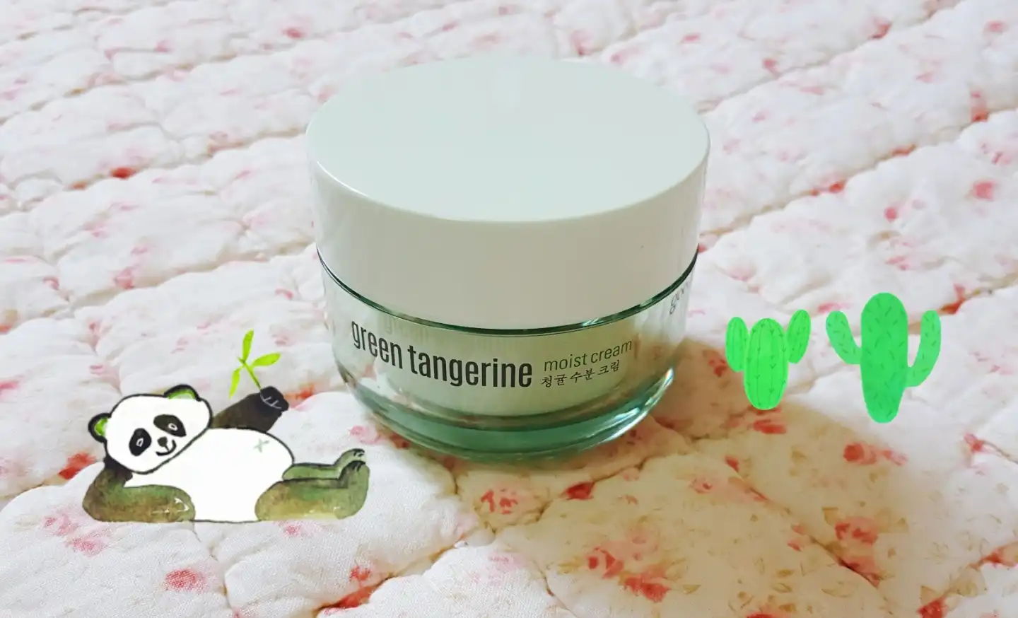 청귤 수분 크림 