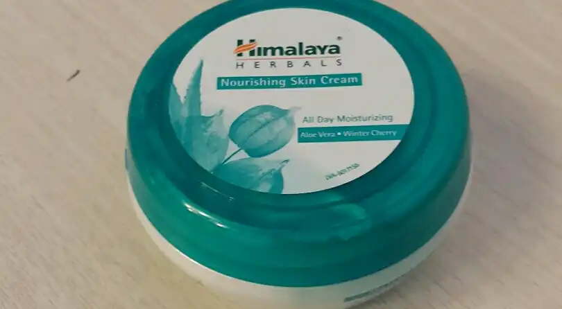 너리싱 수분크림