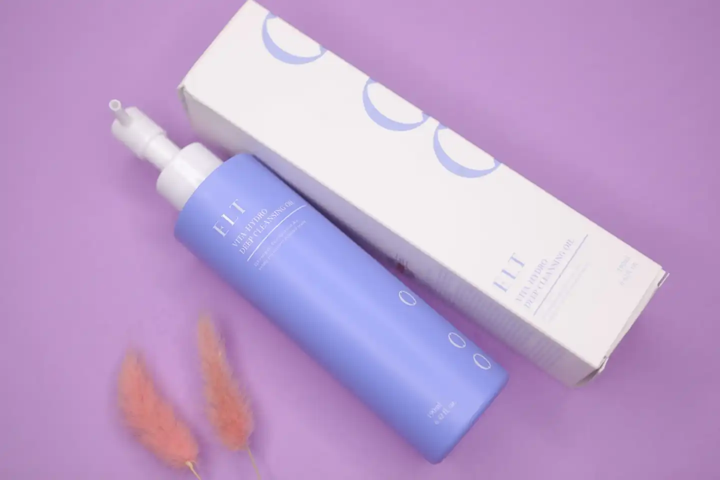 비타-하이드로 딥 클렌징 오일