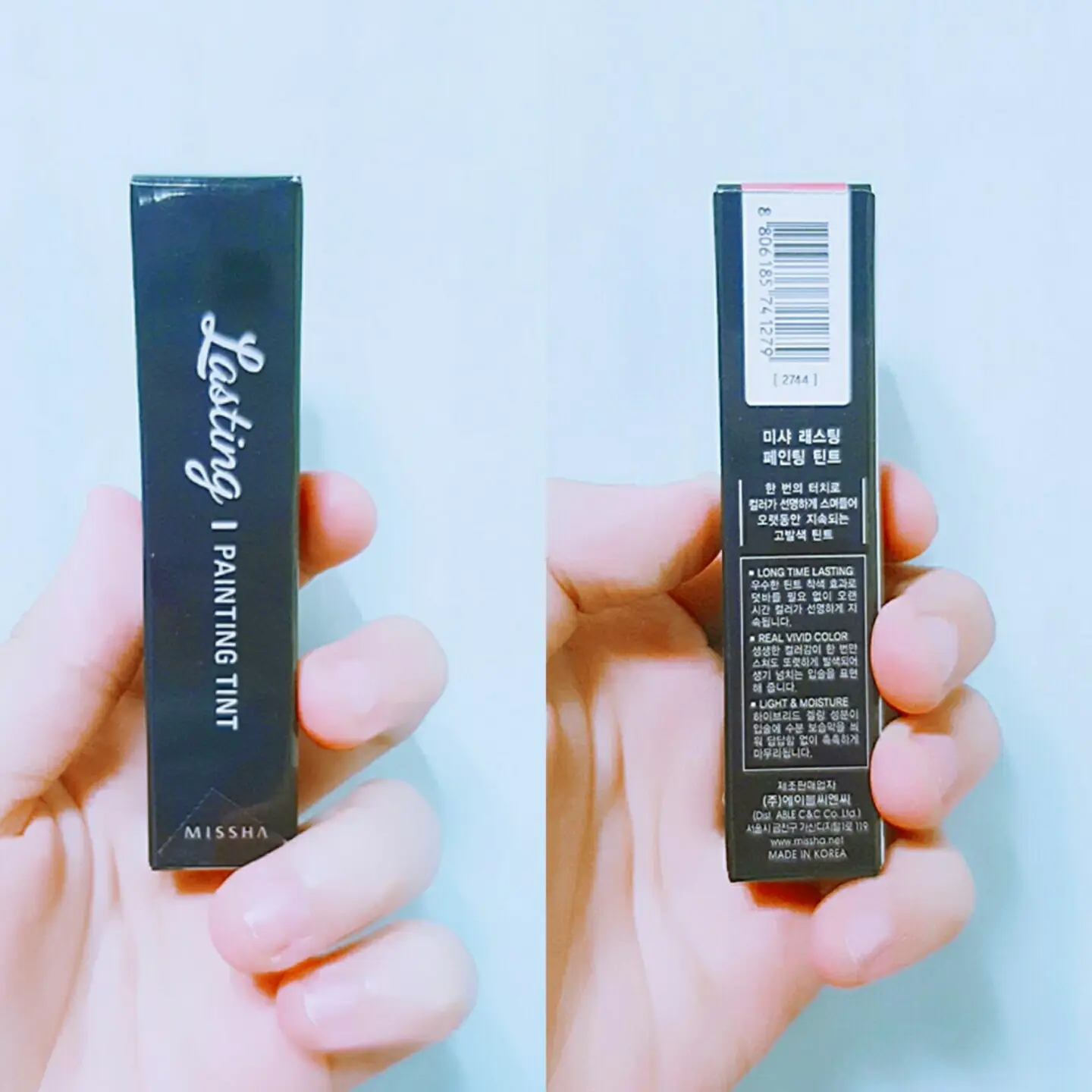 선택된 언니의파우치 리뷰 이미지 - [래스팅 페인팅 틴트 [스테이핫]]