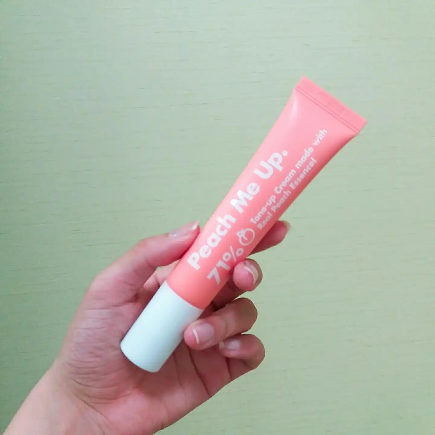 언파 피치미업 톤업크림