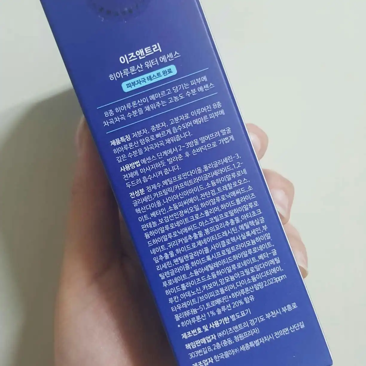 리뷰 이미지